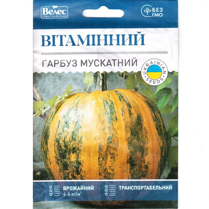 "Вітамінний" (10 г) від ТМ Велес, Україна