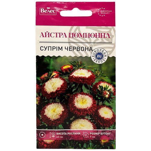 "Супрім червона" (0,3 г) від ТМ "Велес", Україна