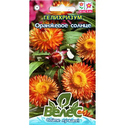 "Помаранчеве сонце" (0,3 г) від ТМ Велес, Україна.