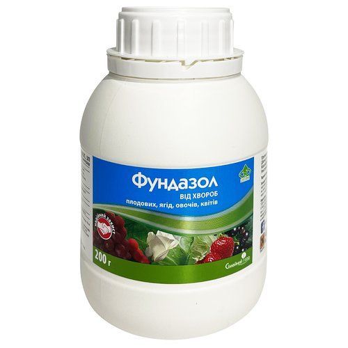 "Фундазол" (200 г) от ТМ "Семейный Сад"