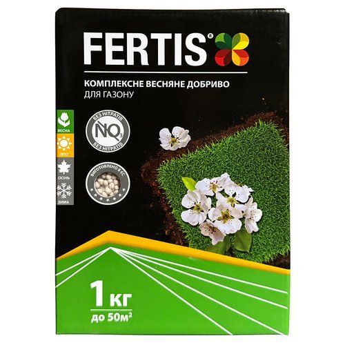Fertis для газону, 1 кг, Литва