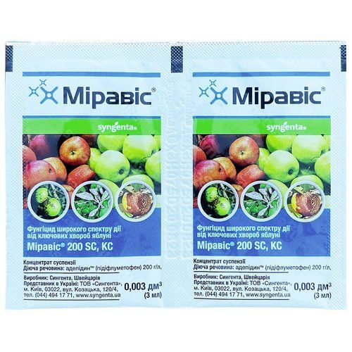 "Миравис", 3 мл, от Syngenta, Швейцария