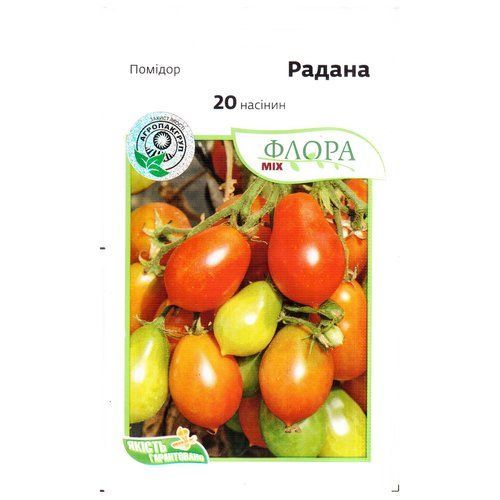 &laquo;Радана&raquo; (20 семян) от Moravoseed, Чехия