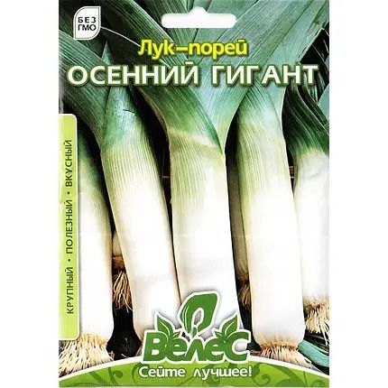 "Осінній гігант" (2,5 г) від ТМ Велес, Україна