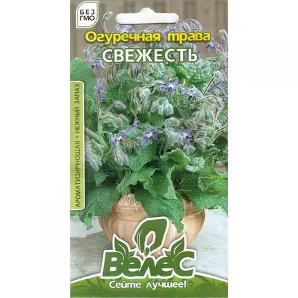 "Свіжість" (1 г) від ТМ Велес, Україна